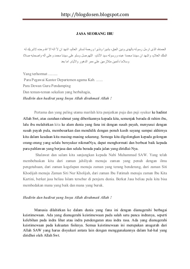 Teks Pidato Islami Singkat Kumpulan Referensi Teks Pidato